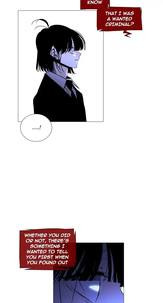 Read Trump chapter 241 image 45 on Lezhin