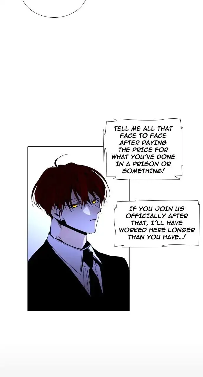 Read Trump chapter 241 image 47 on Lezhin