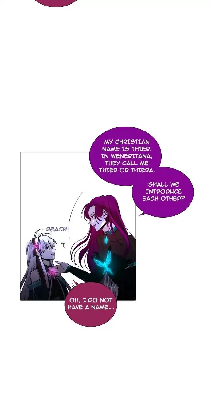 Read Trump chapter 241 image 8 on Lezhin