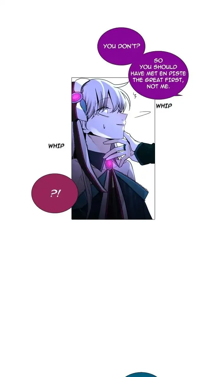 Read Trump chapter 241 image 9 on Lezhin