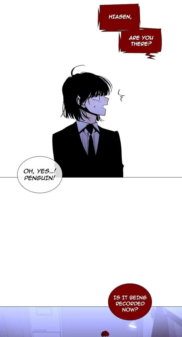 Read Trump chapter 242 image 1 on Lezhin