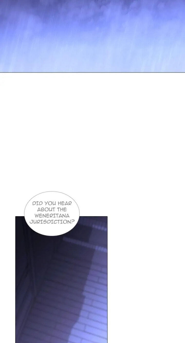 Read Trump chapter 242 image 12 on Lezhin