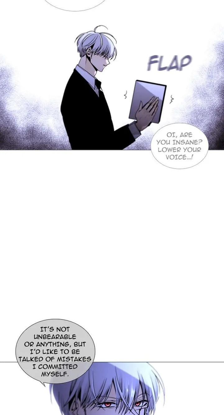 Read Trump chapter 242 image 15 on Lezhin