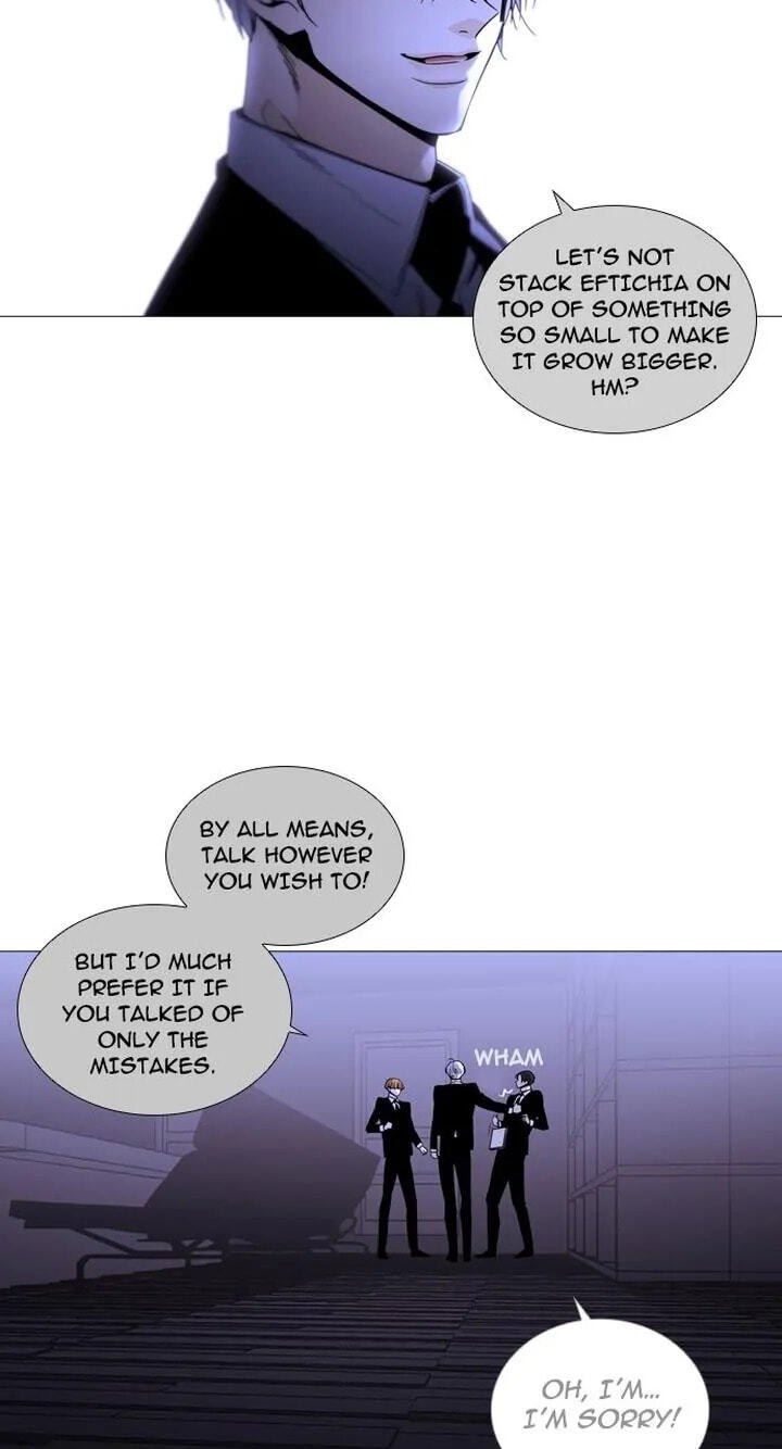 Read Trump chapter 242 image 16 on Lezhin