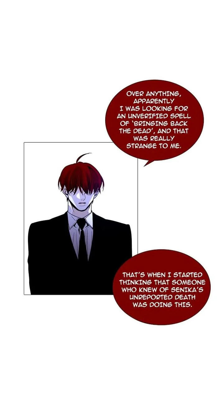 Read Trump chapter 242 image 25 on Lezhin