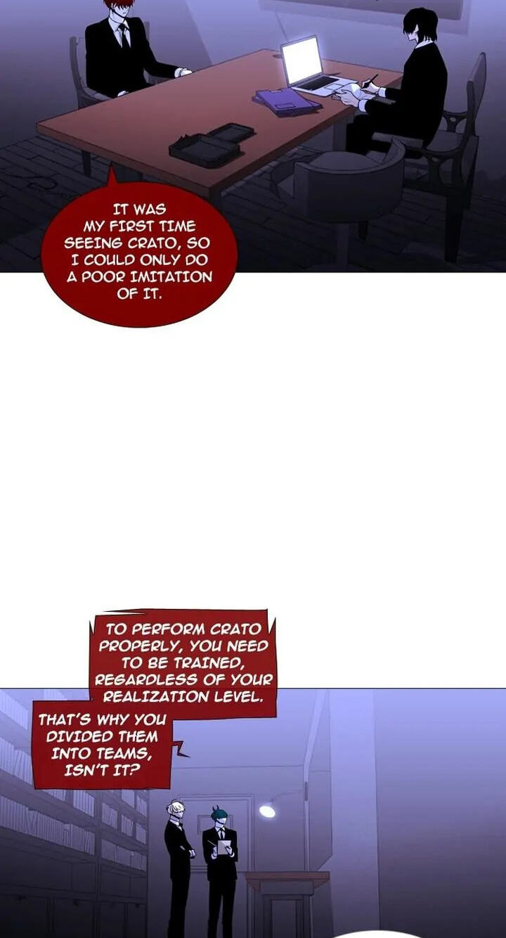 Read Trump chapter 242 image 27 on Lezhin