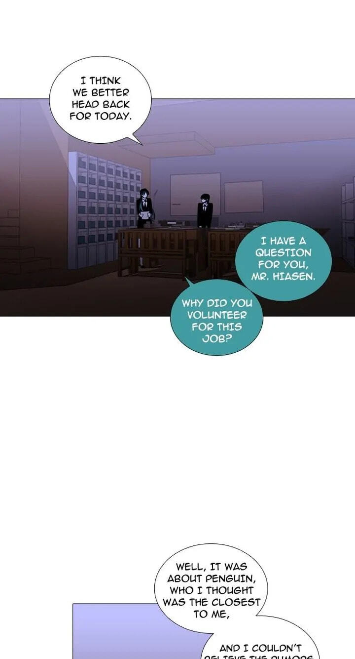 Read Trump chapter 242 image 34 on Lezhin