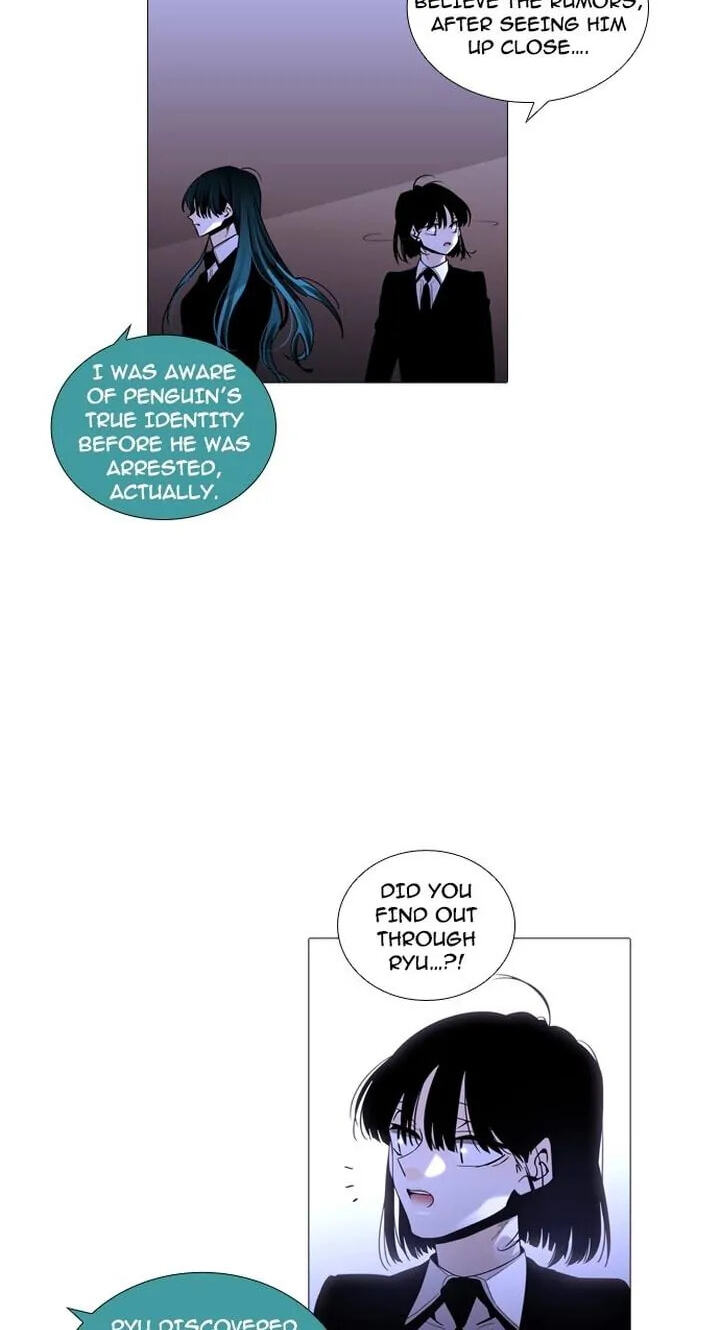 Read Trump chapter 242 image 35 on Lezhin
