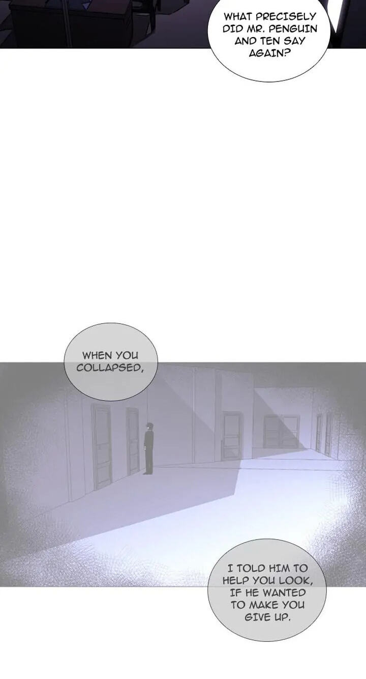 Read Trump chapter 242 image 45 on Lezhin