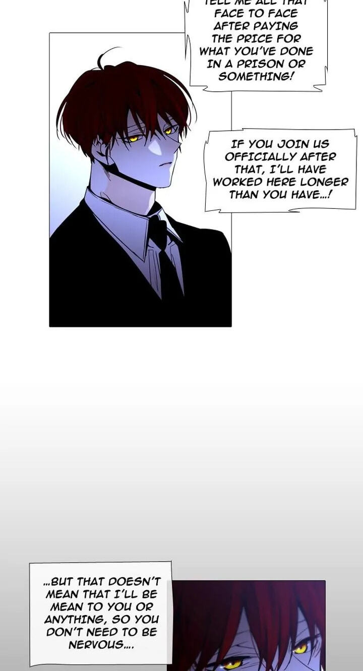 Read Trump chapter 242 image 5 on Lezhin