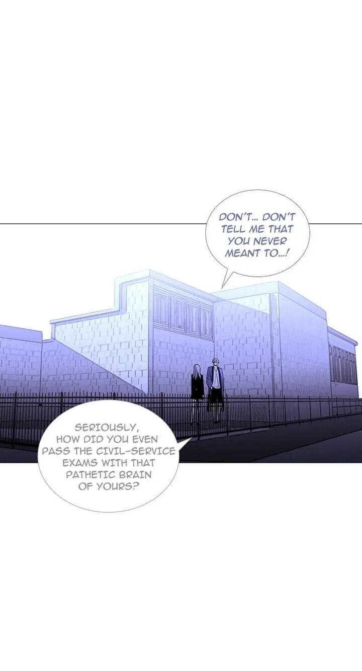 Read Trump chapter 243 image 15 on Lezhin