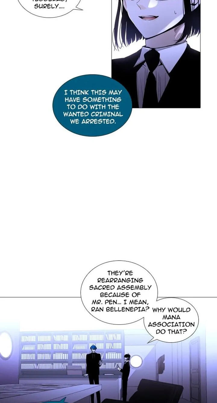 Read Trump chapter 243 image 20 on Lezhin
