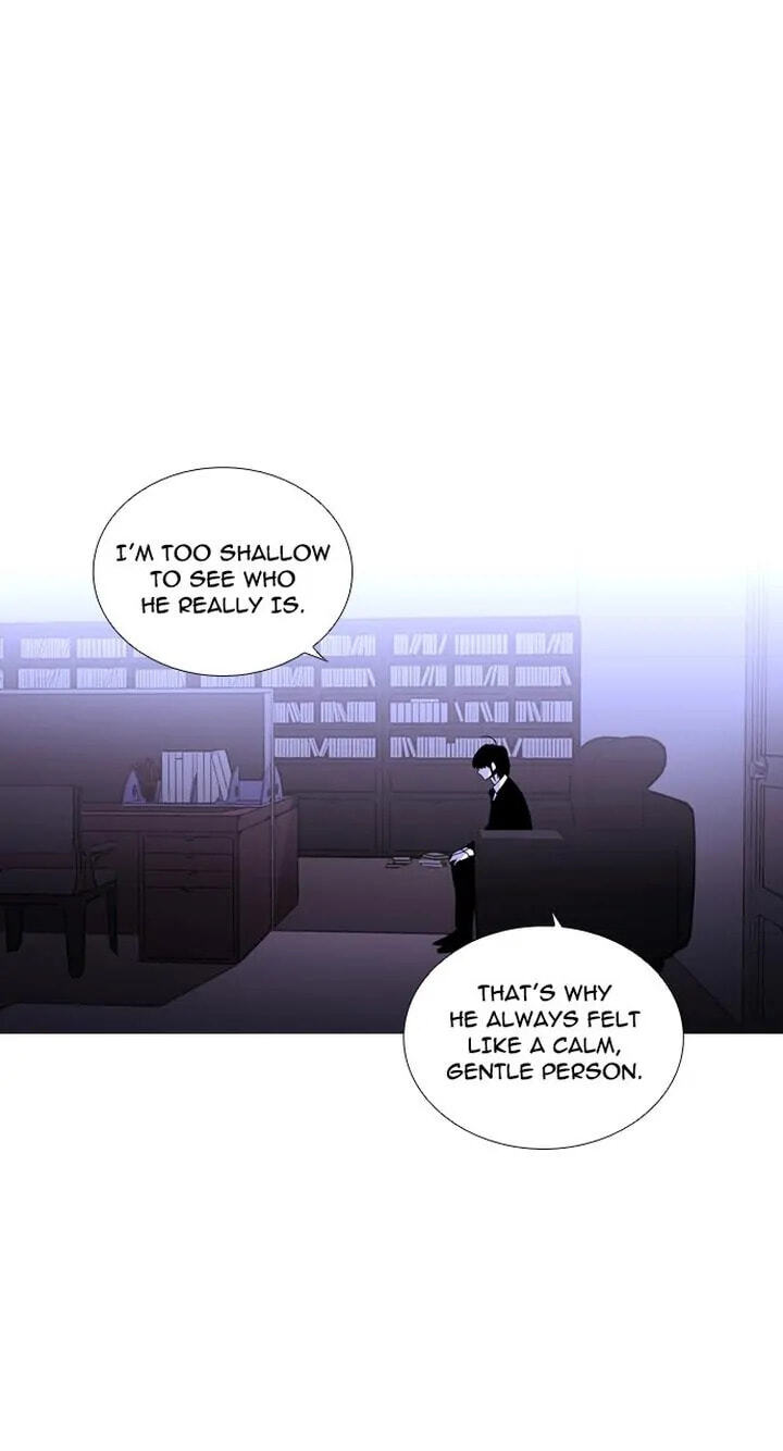 Read Trump chapter 243 image 40 on Lezhin