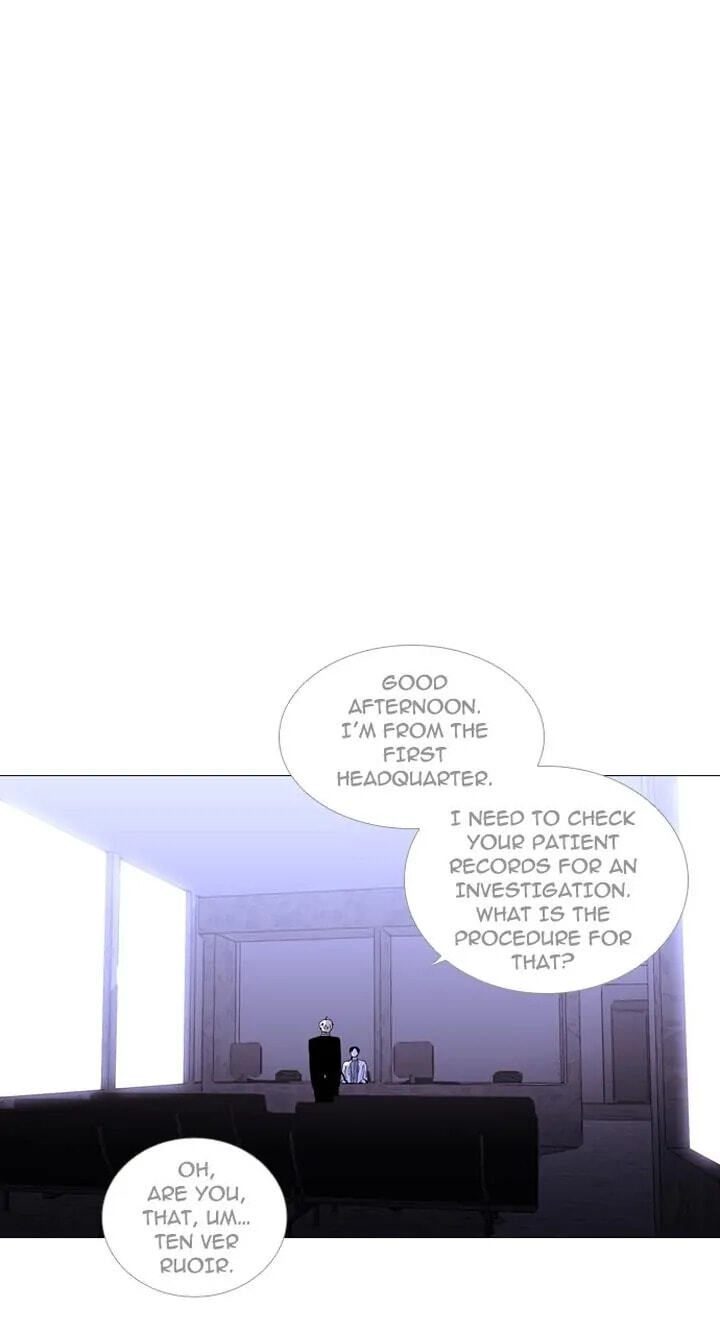 Read Trump chapter 243 image 42 on Lezhin