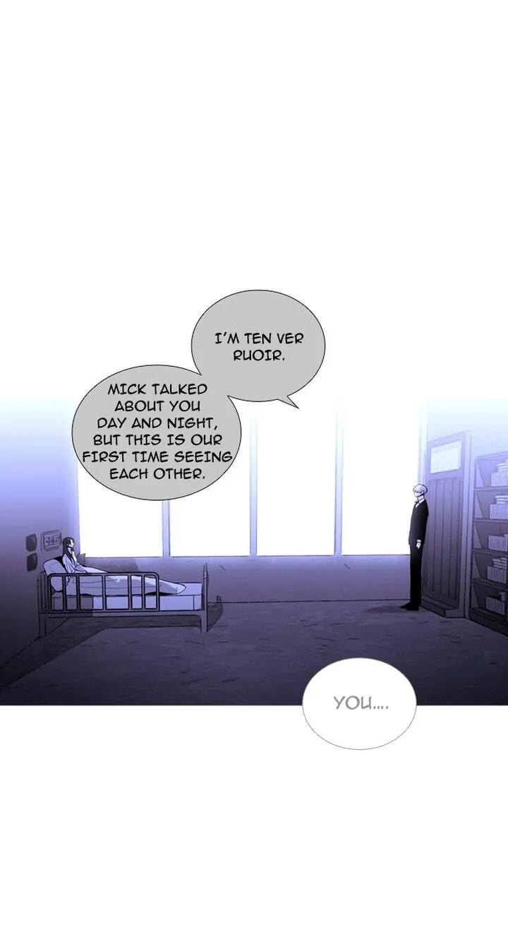 Read Trump chapter 244 image 24 on Lezhin