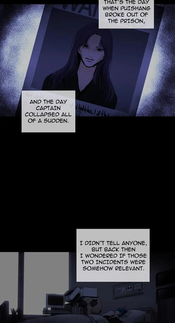 Read Trump chapter 244 image 35 on Lezhin