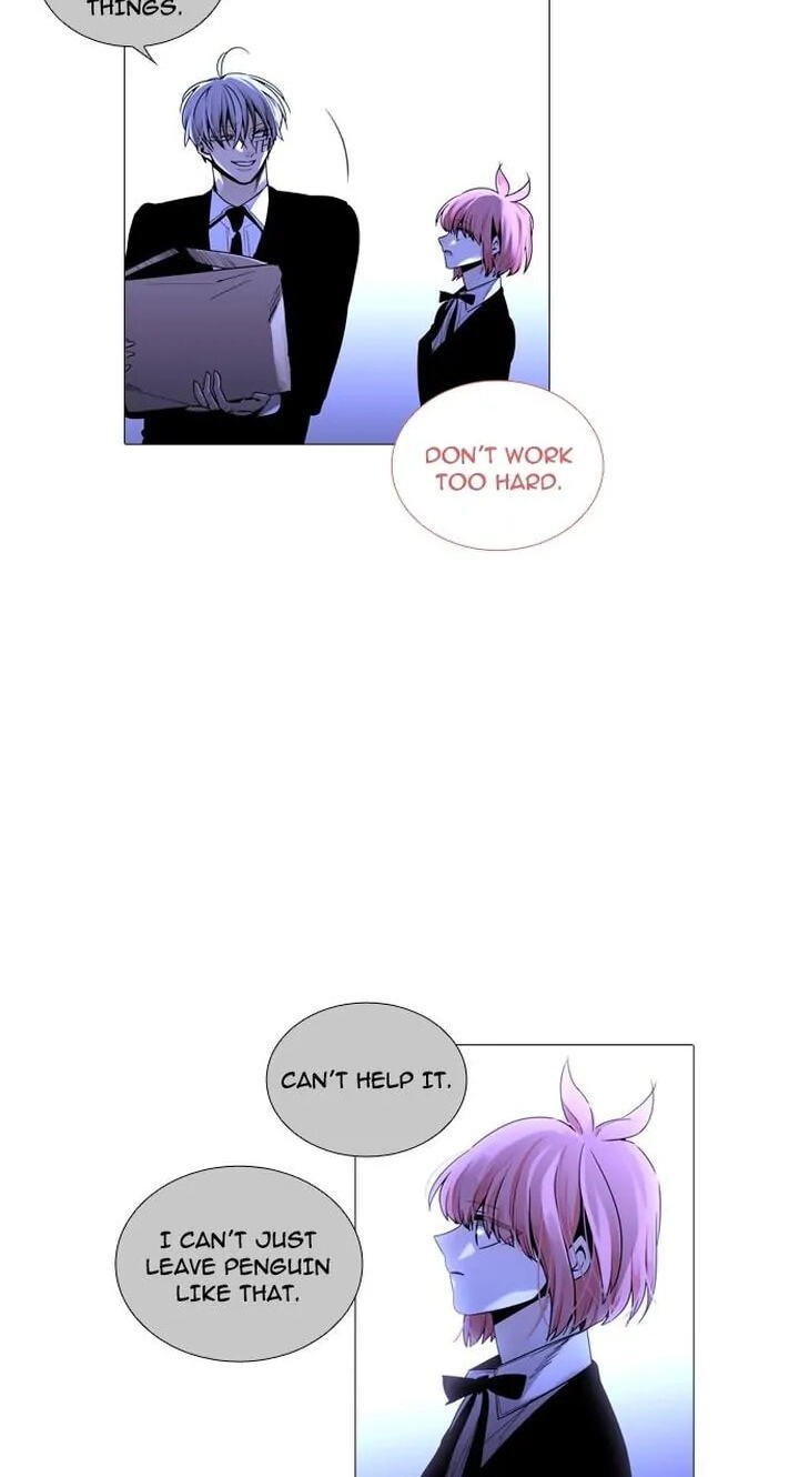 Read Trump chapter 245 image 23 on Lezhin