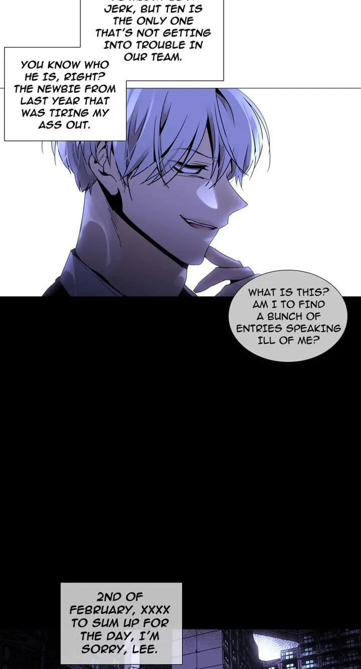 Read Trump chapter 245 image 31 on Lezhin