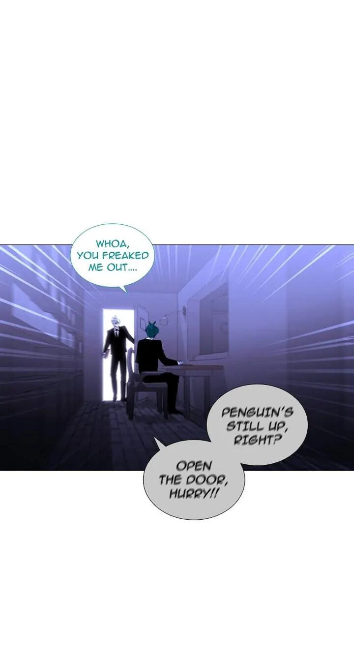Read Trump chapter 245 image 40 on Lezhin