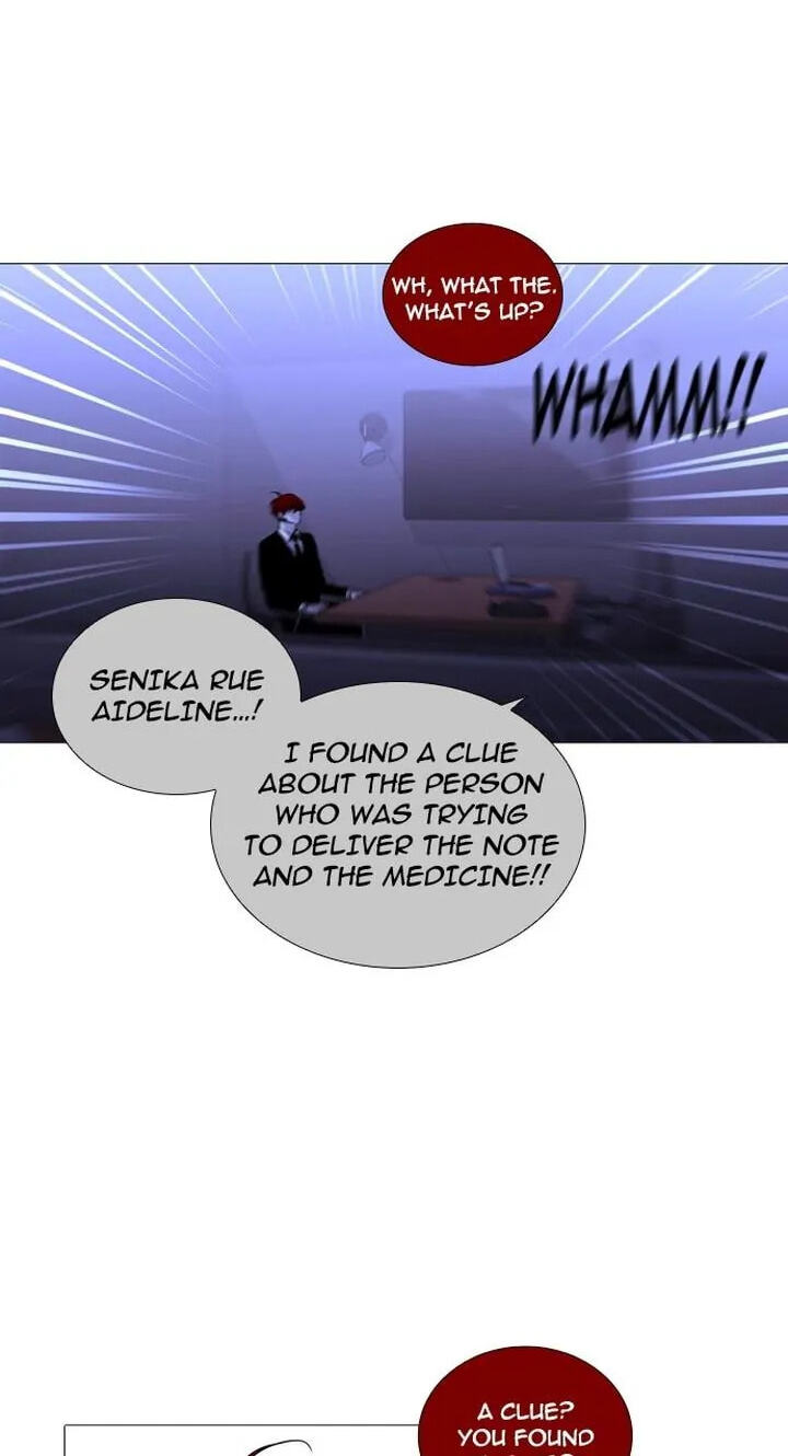 Read Trump chapter 245 image 41 on Lezhin
