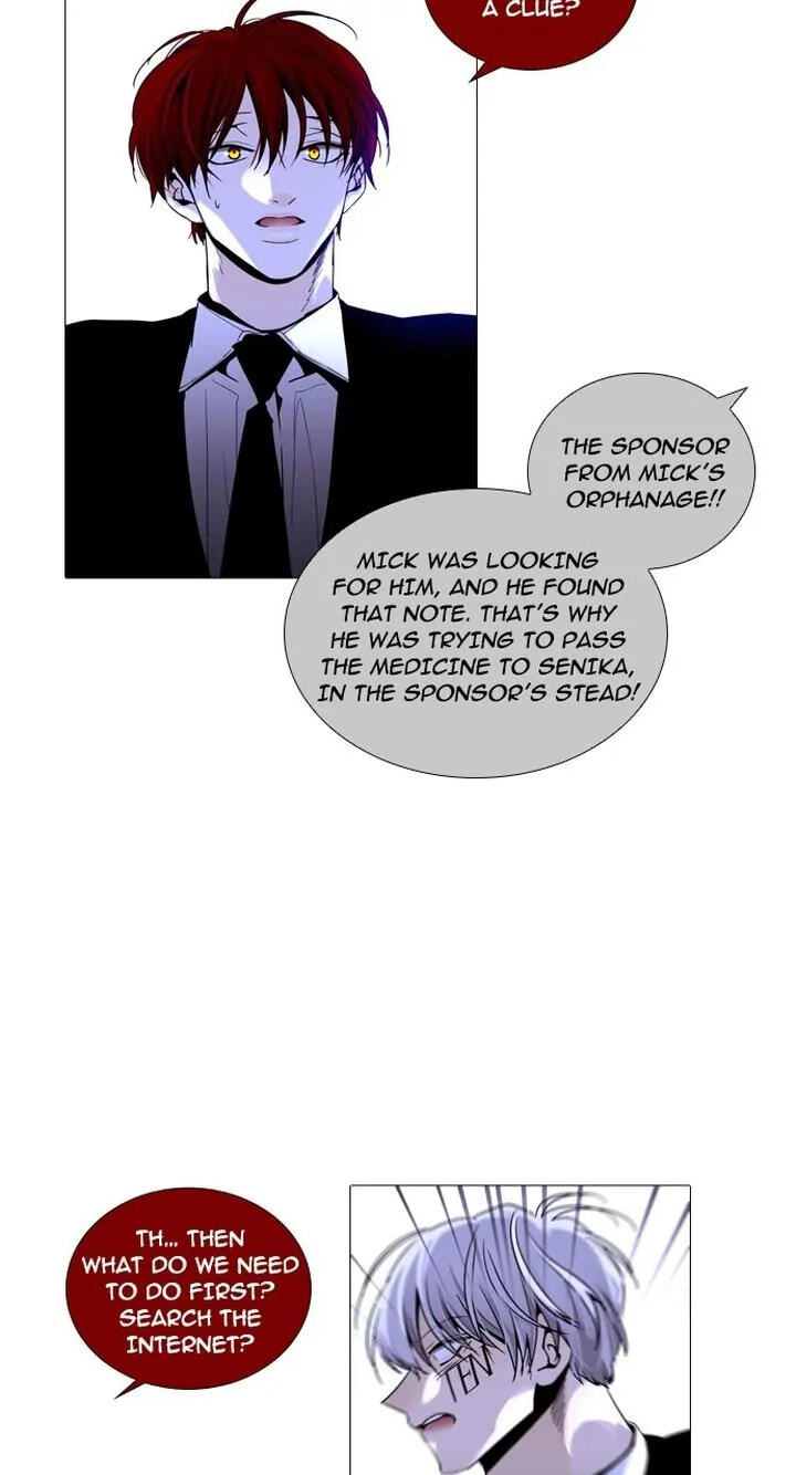 Read Trump chapter 245 image 42 on Lezhin