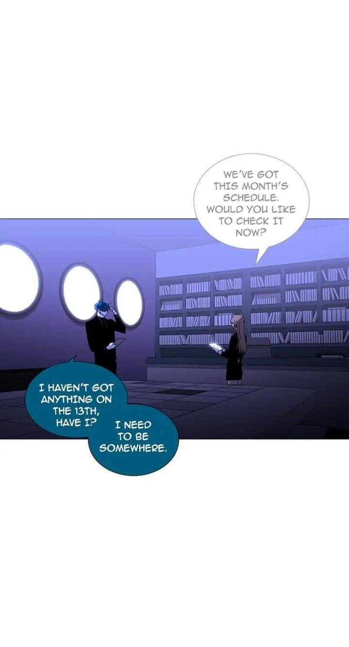 Read Trump chapter 245 image 45 on Lezhin