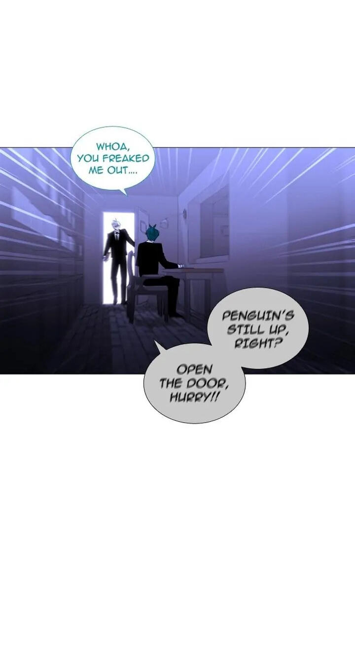 Read Trump chapter 246 image 1 on Lezhin