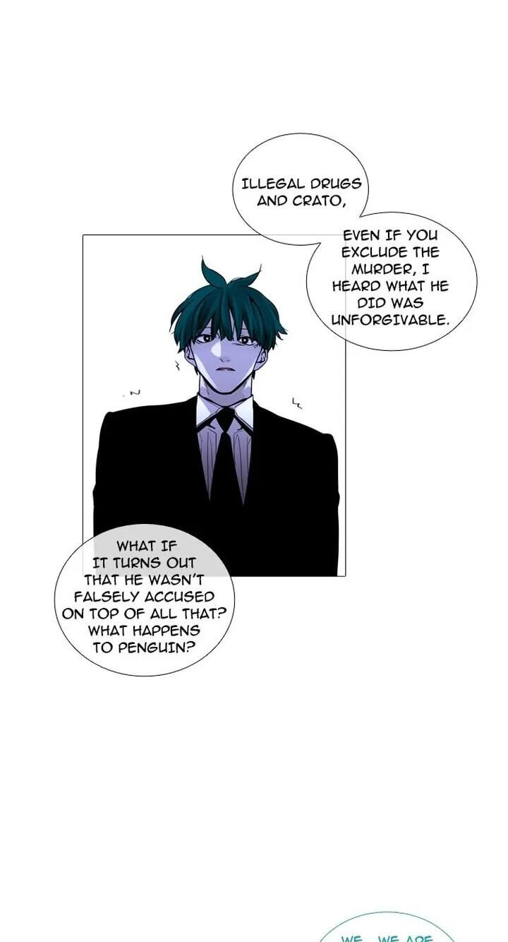 Read Trump chapter 246 image 10 on Lezhin