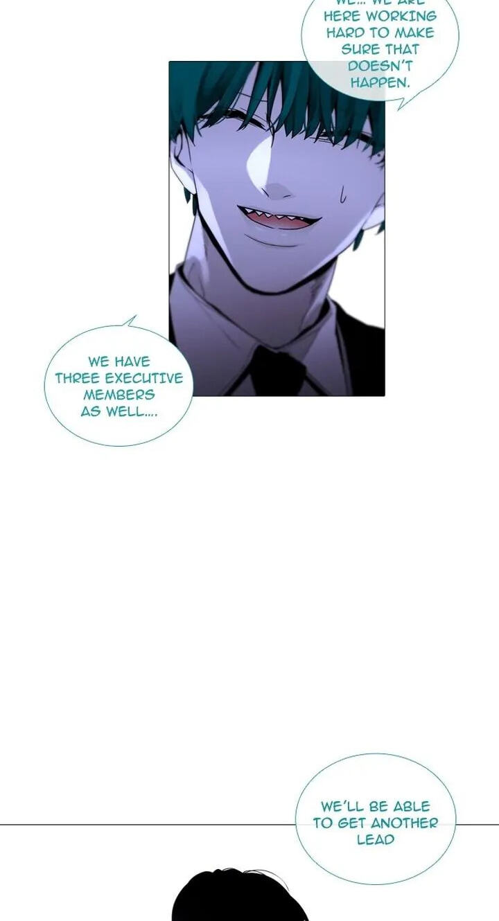 Read Trump chapter 246 image 11 on Lezhin