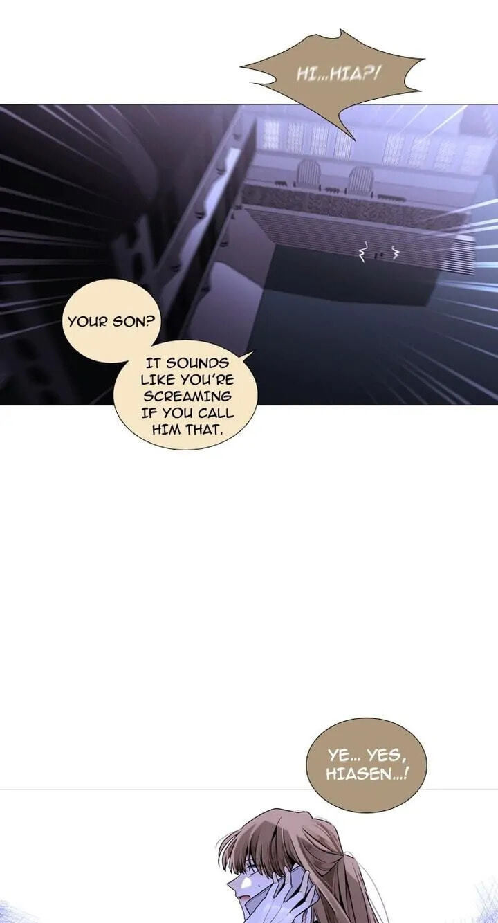Read Trump chapter 246 image 16 on Lezhin
