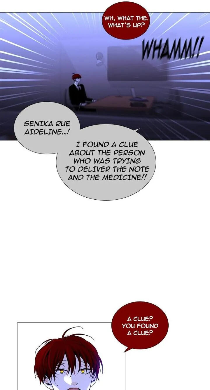 Read Trump chapter 246 image 2 on Lezhin