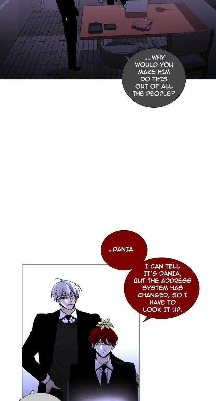 Read Trump chapter 246 image 25 on Lezhin
