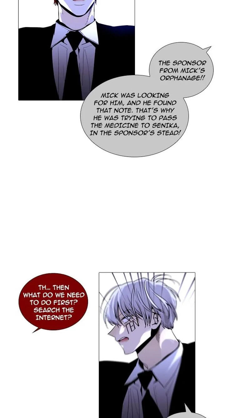 Read Trump chapter 246 image 3 on Lezhin