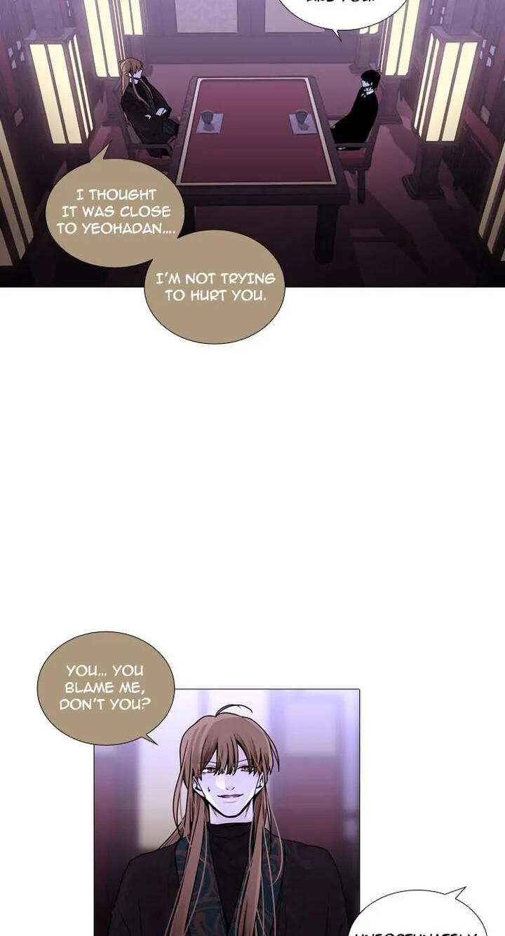 Read Trump chapter 246 image 32 on Lezhin