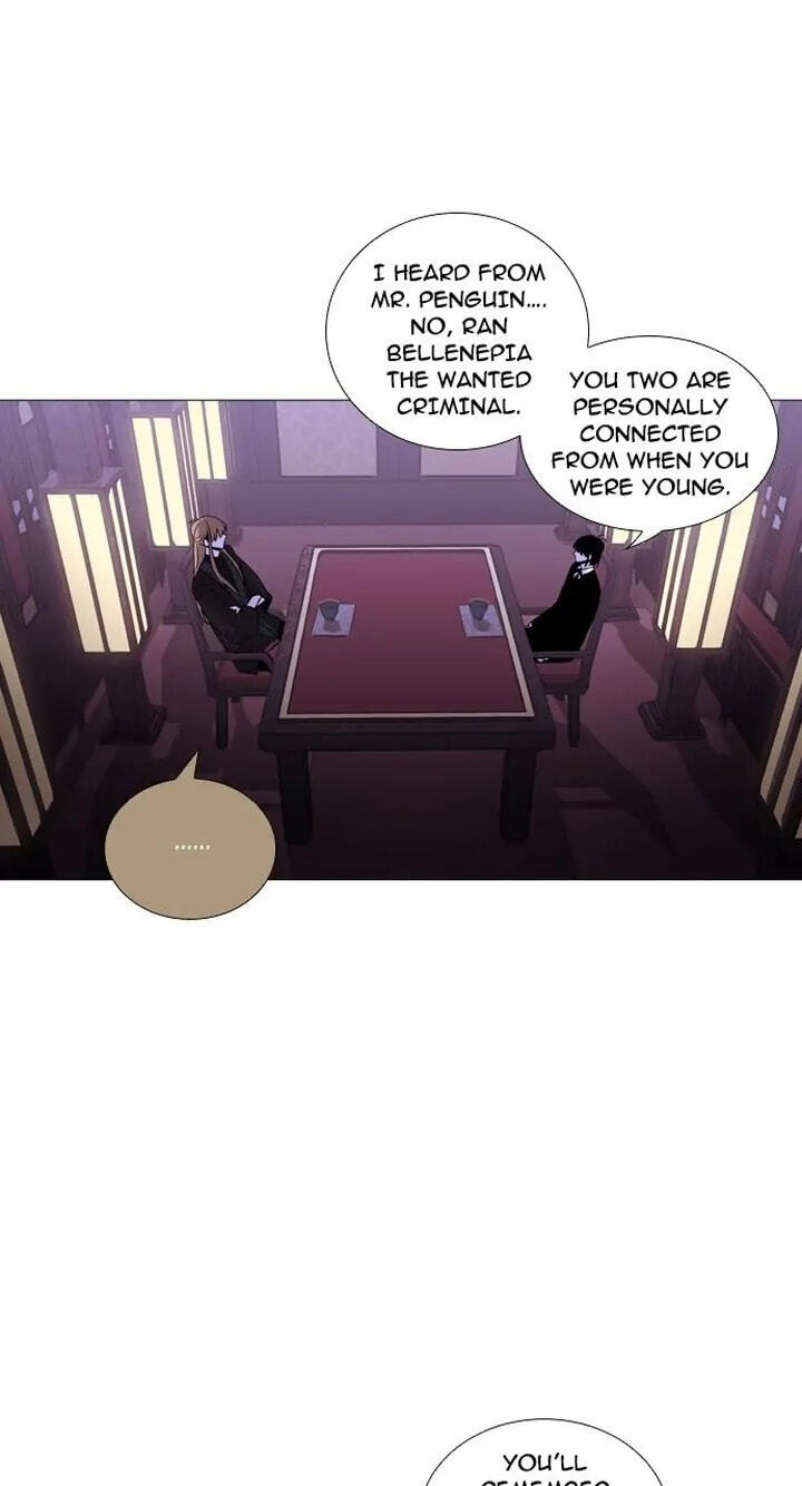 Read Trump chapter 246 image 34 on Lezhin