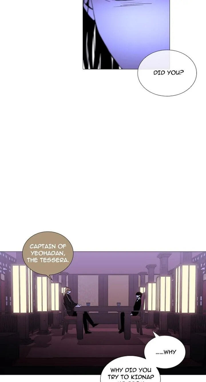 Read Trump chapter 246 image 36 on Lezhin