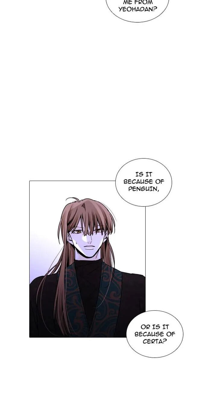 Read Trump chapter 246 image 37 on Lezhin
