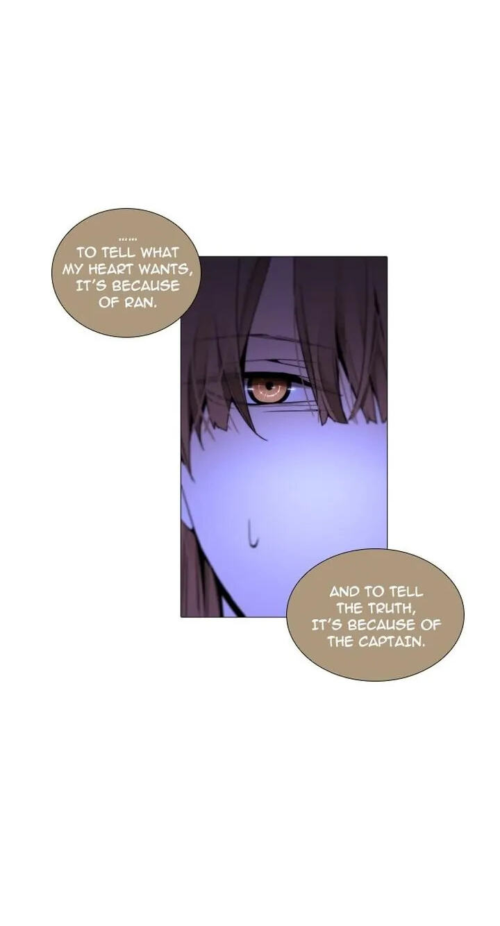 Read Trump chapter 246 image 38 on Lezhin