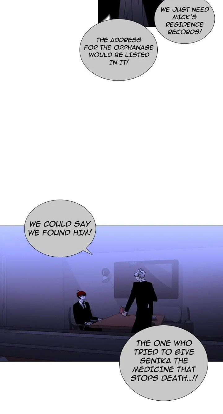 Read Trump chapter 246 image 4 on Lezhin