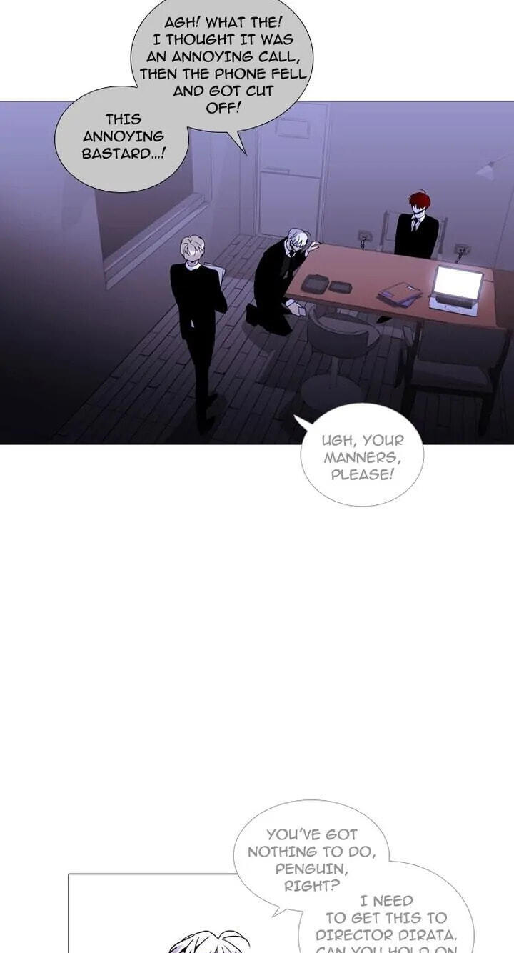 Read Trump chapter 246 image 42 on Lezhin