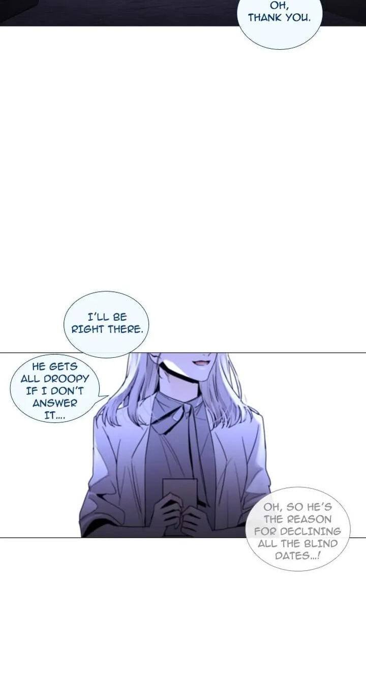 Read Trump chapter 246 image 47 on Lezhin