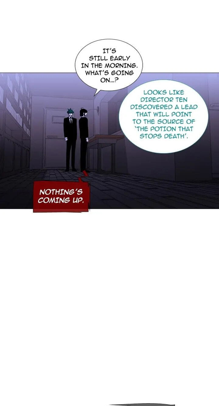 Read Trump chapter 246 image 6 on Lezhin