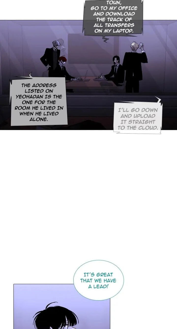 Read Trump chapter 246 image 7 on Lezhin