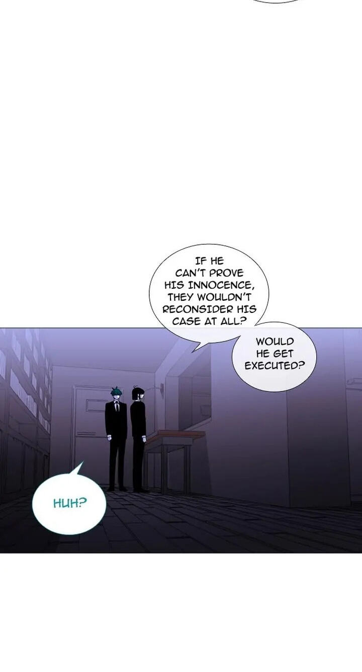 Read Trump chapter 246 image 9 on Lezhin
