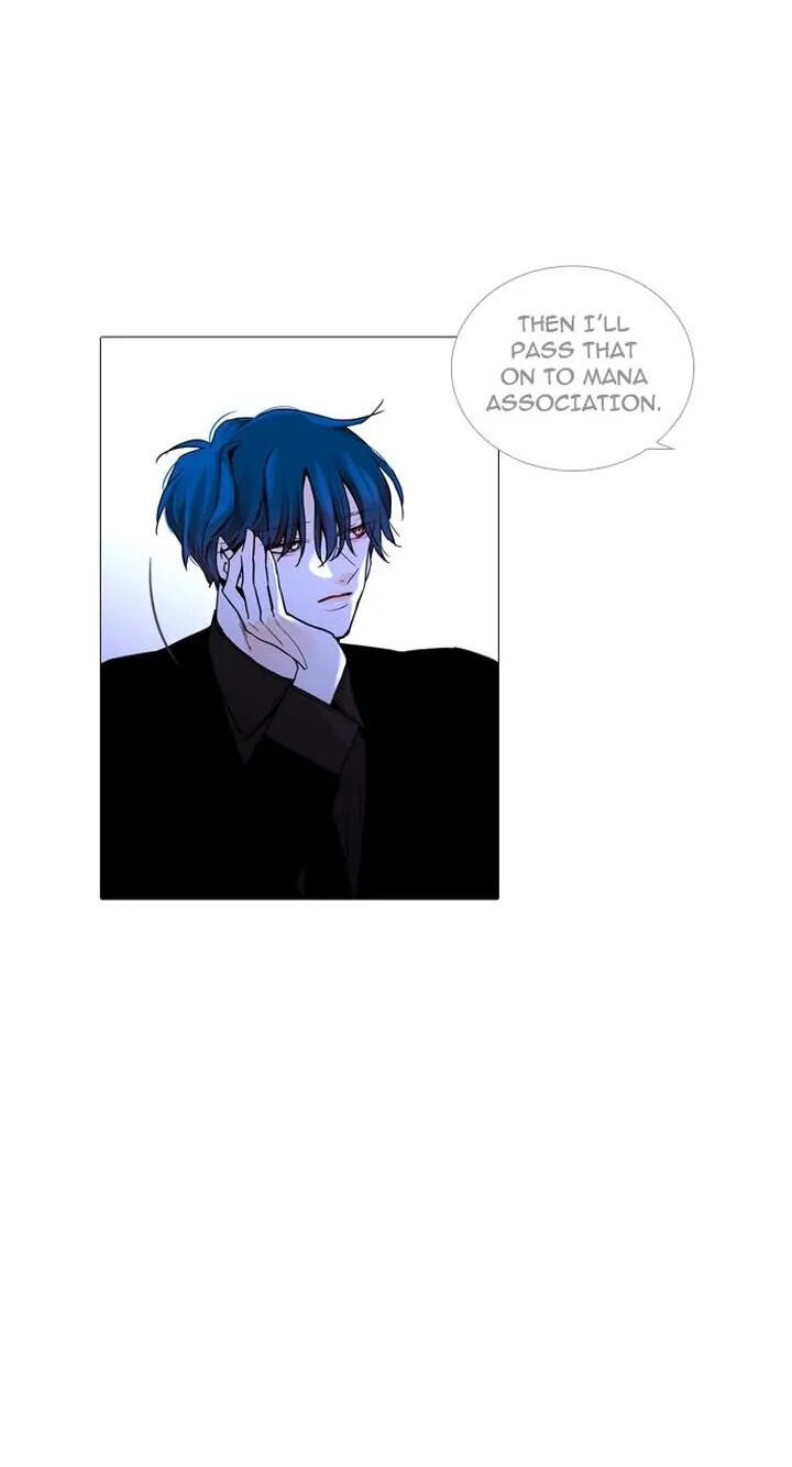 Read Trump chapter 248 image 1 on Lezhin