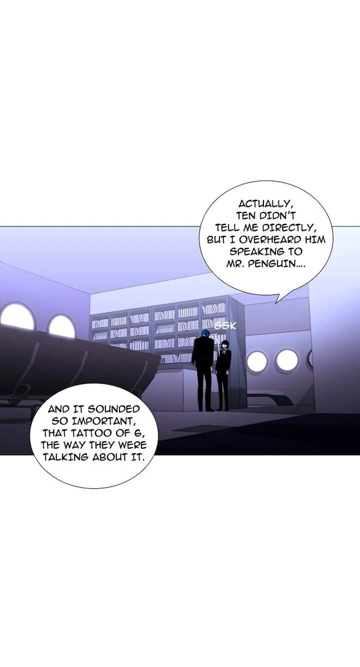 Read Trump chapter 248 image 10 on Lezhin