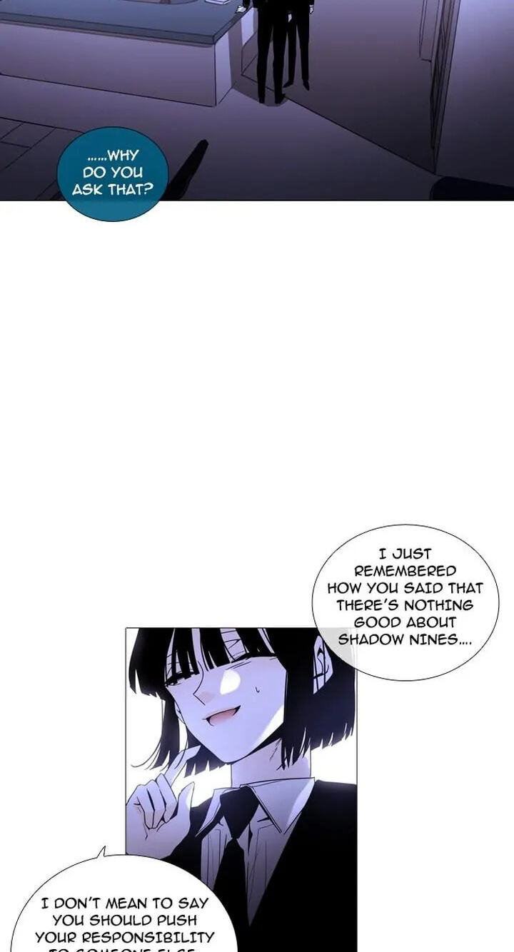 Read Trump chapter 248 image 13 on Lezhin