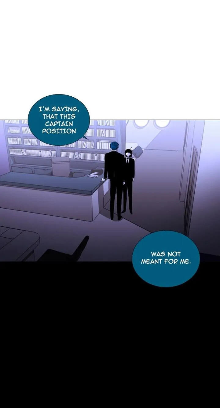Read Trump chapter 248 image 15 on Lezhin