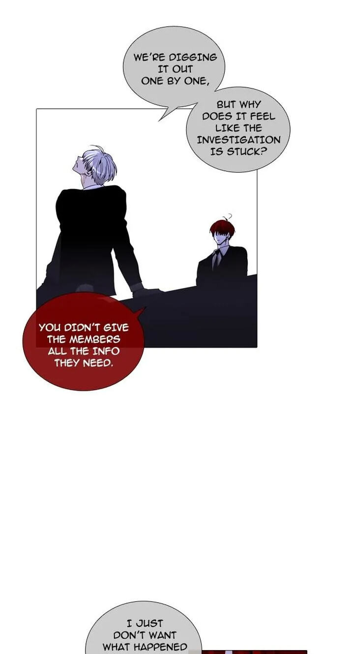 Read Trump chapter 248 image 23 on Lezhin