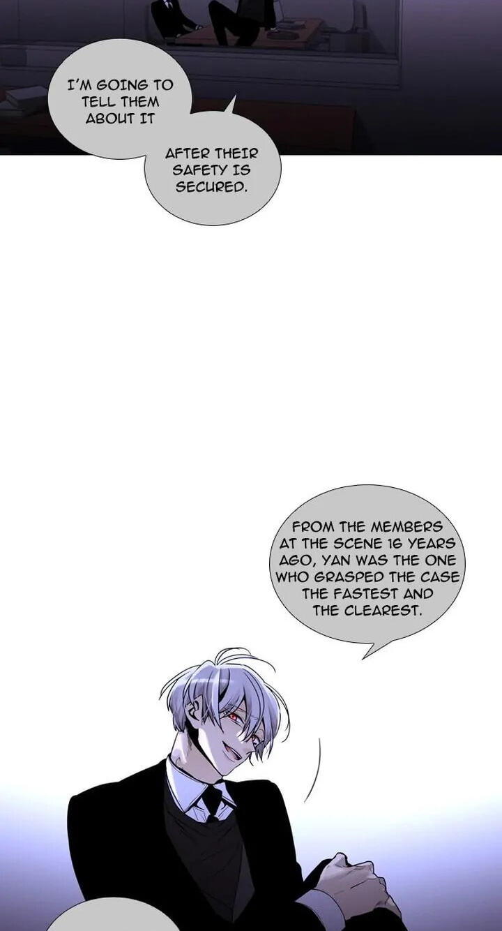 Read Trump chapter 248 image 25 on Lezhin